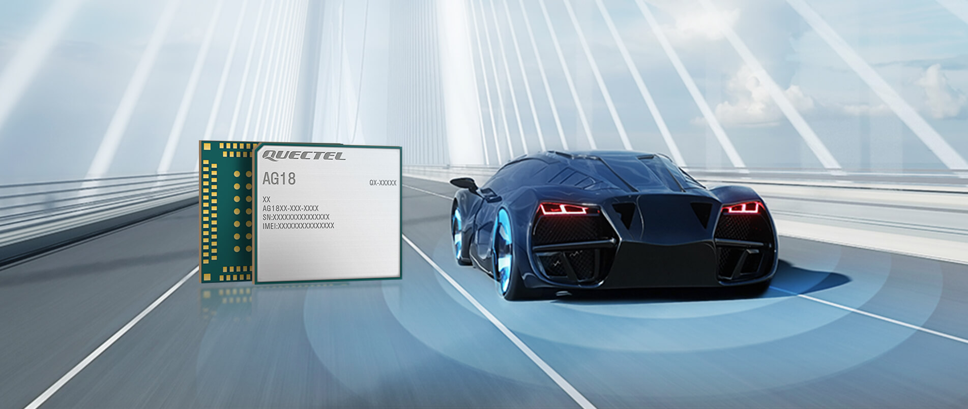 pp模拟器电子游戏发布新一代C-V2X模组AG18，进一步提升驾驶安全与效率