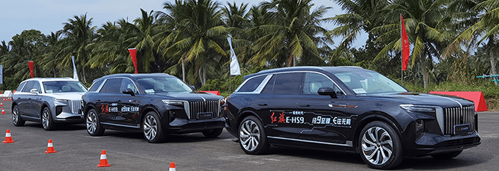 红旗E-HS9搭载移远C-V2X模组，打造旗舰级智能网联驾乘体验