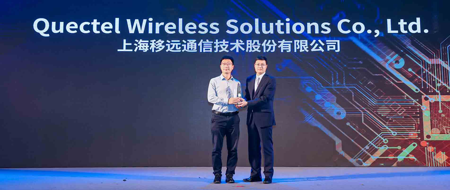 2022“全球电子成就奖”名单公布，pp模拟器电子游戏荣获“年度杰出创新企业”奖