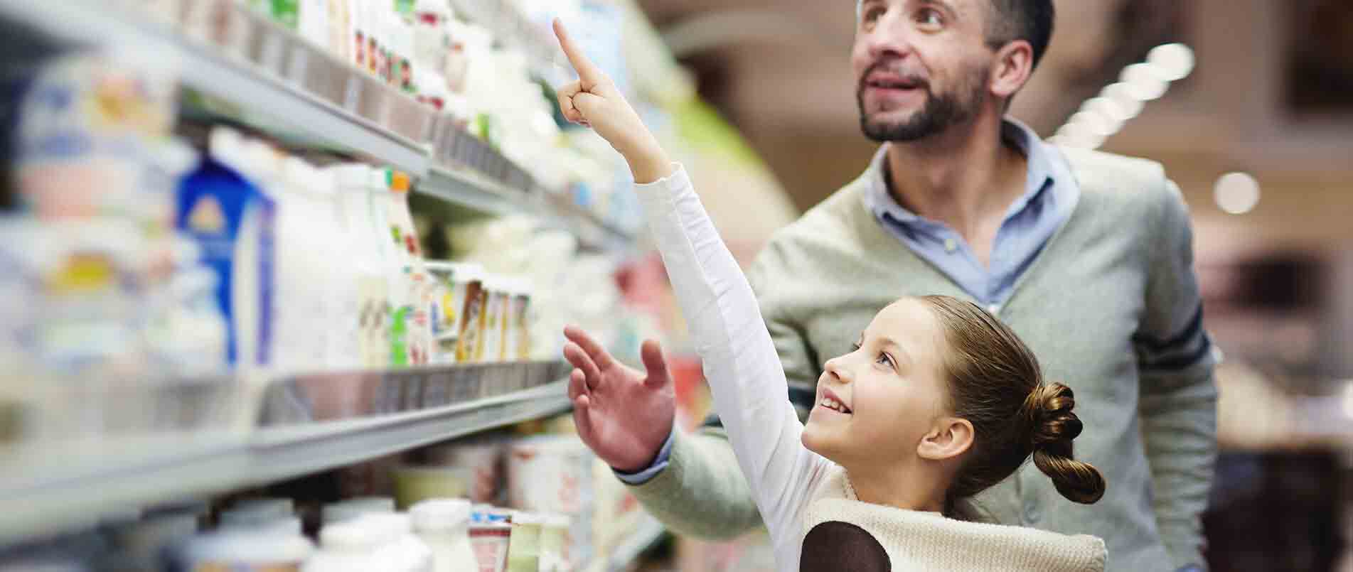 pp模拟器电子游戏：携手超嗨科技 打造购物新范式