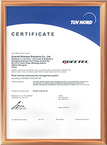 ISO/SAE21434：2021(E)