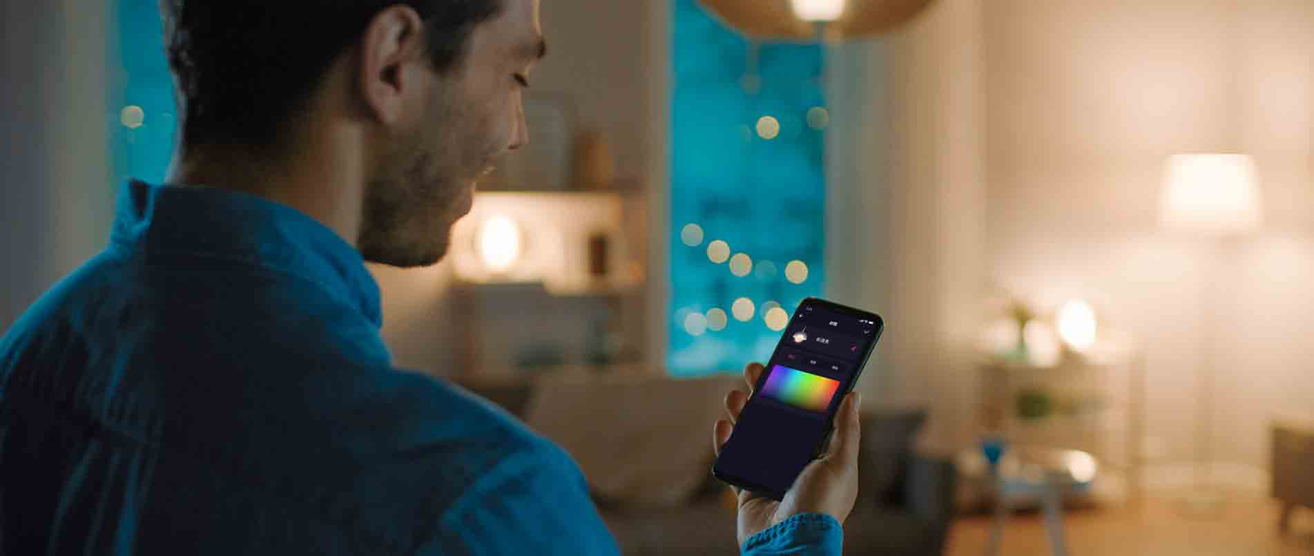 pp模拟器电子游戏闪耀2024香港秋灯展，以丰富的Matter产品及方案推动智能家居产业发展