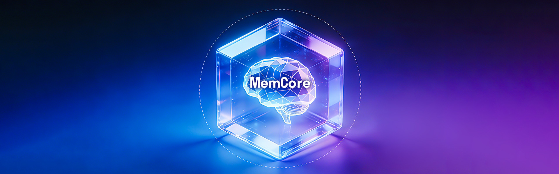 AWE 2026 | 告别AI「金鱼脑」! 移远MemCore记忆引擎 让AI拥有记忆，更懂你心